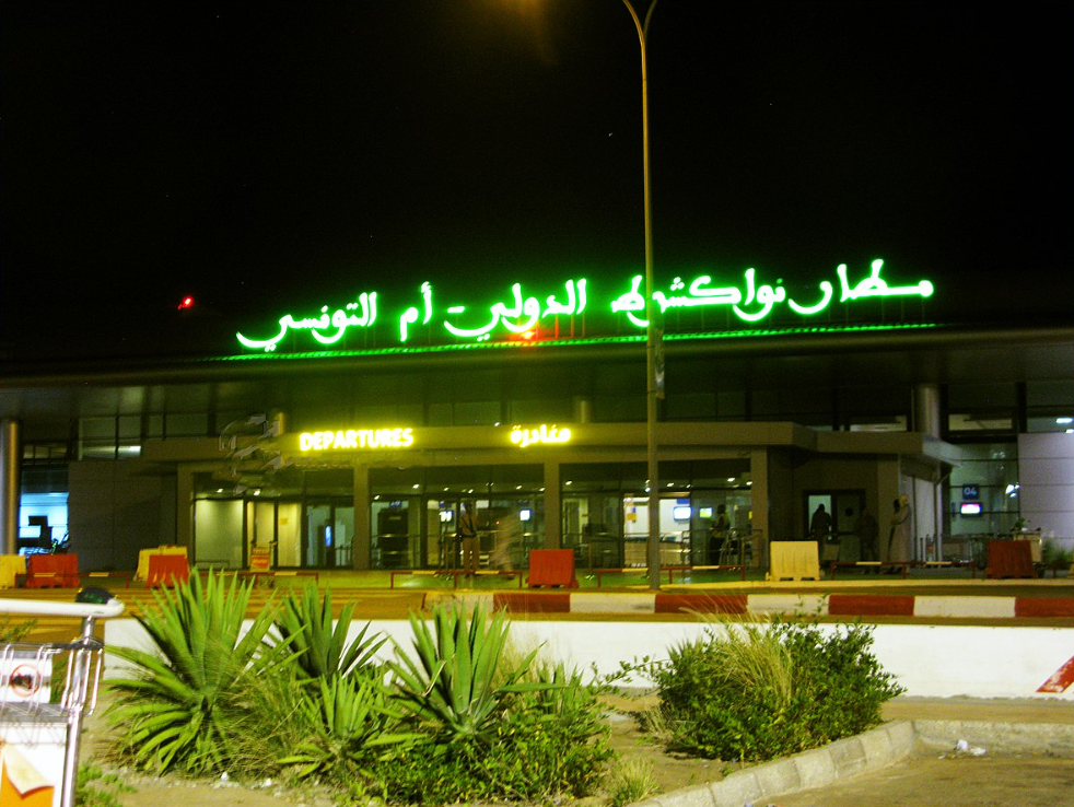 oum-tounsi-airport