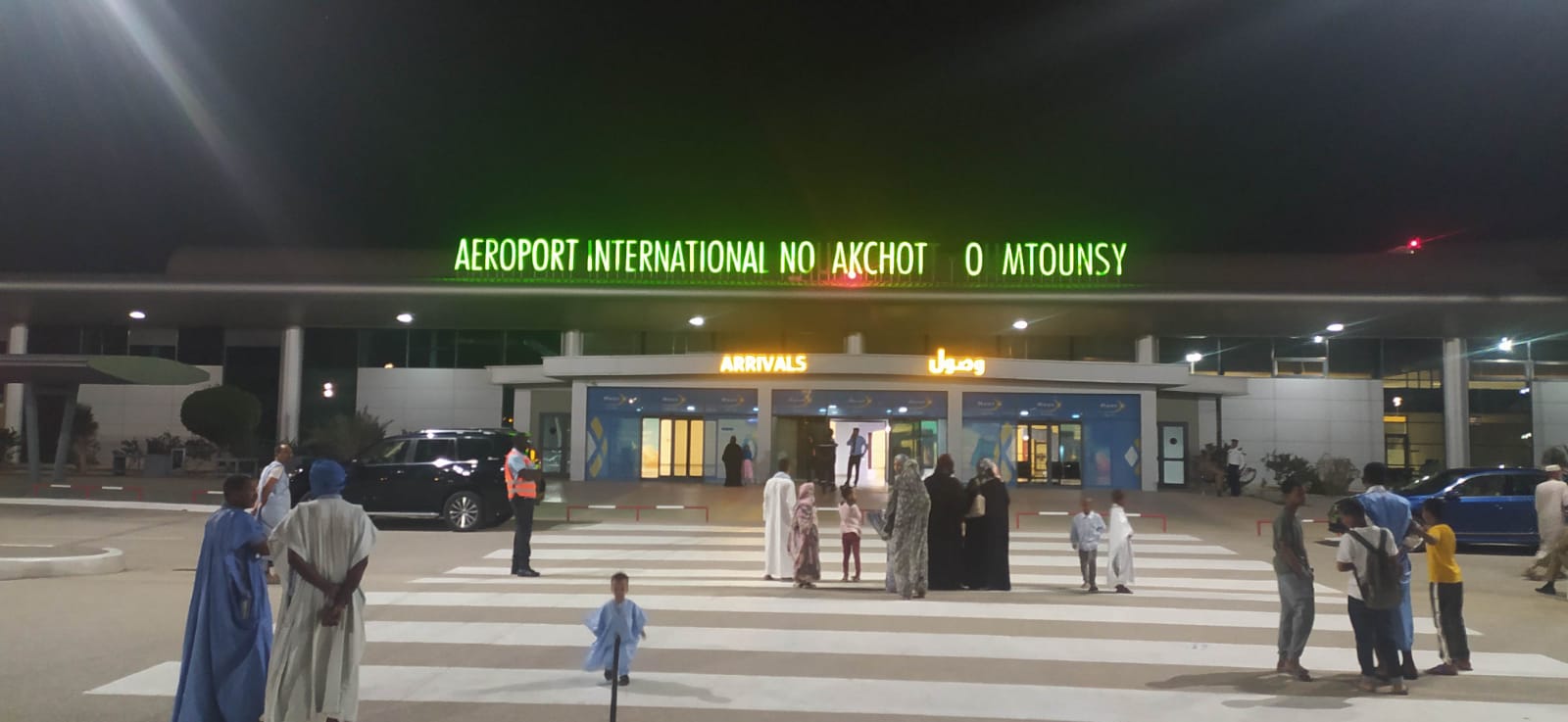 oum-tounsi-airport